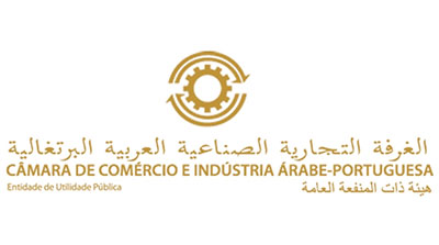 Câmara de Comércio e Indústria Árabe-Portuguesa